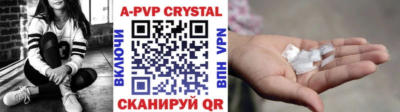 Купить закладку Ишим Каннабис КОКАИН Гашиш Меф мяу мяу