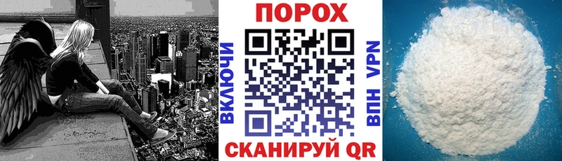 АМФЕТАМИН 97% Ишим