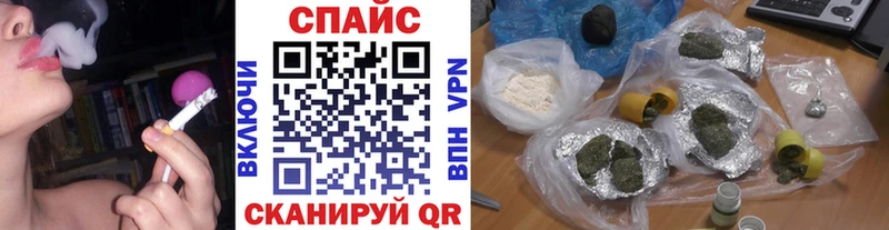 БУТИРАТ бутик  Ишим 
