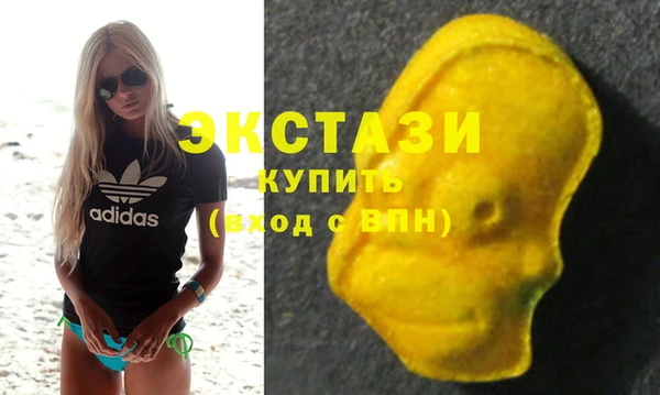 COCAINE Алексин
