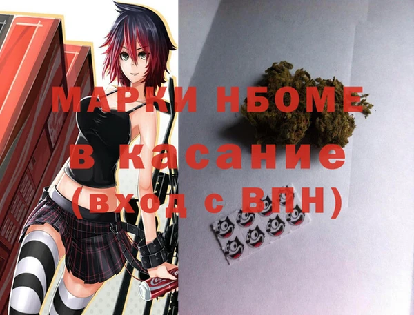 амфетамин Алзамай
