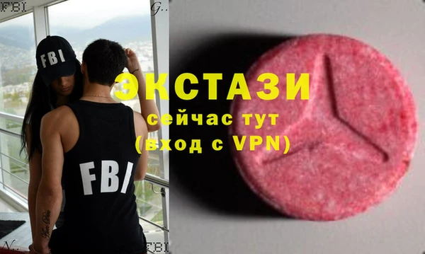 COCAINE Алексин