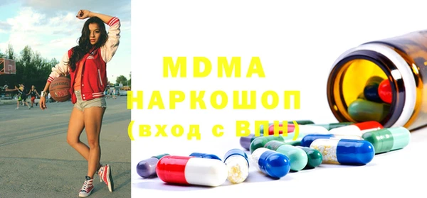 COCAINE Алексин