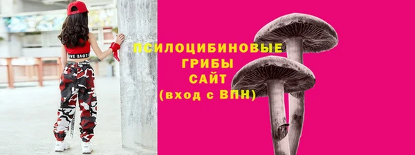 амфетамин Алзамай