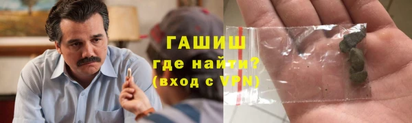 амфетамин Алзамай