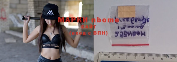 амфетамин Алзамай