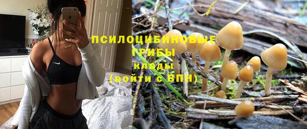 амфетамин Алзамай