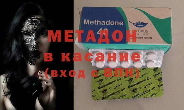 ГАЛЛЮЦИНОГЕННЫЕ ГРИБЫ Алексеевка