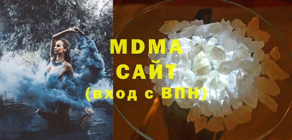 COCAINE Алексин
