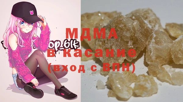 COCAINE Алексин