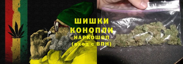 COCAINE Алексин